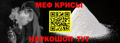 тгк Рязань