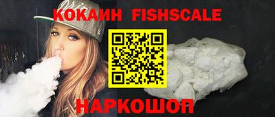 бутират Рузаевка