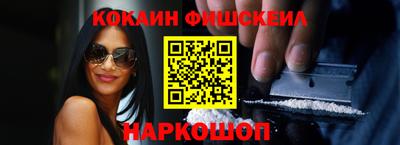 тгк Рязань