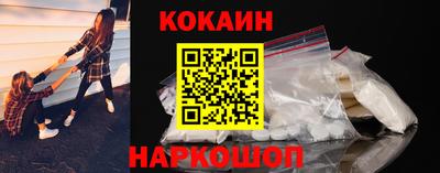 тгк Рязань