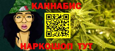 мяу мяу мука Рыбинск