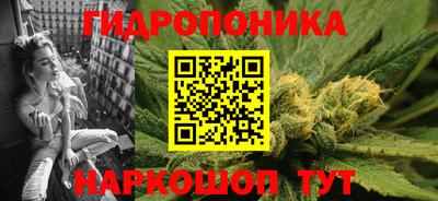 тгк Рязань