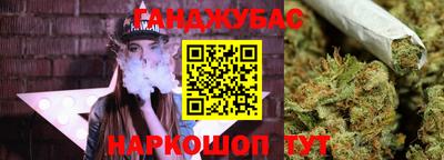 мяу мяу мука Рыбинск