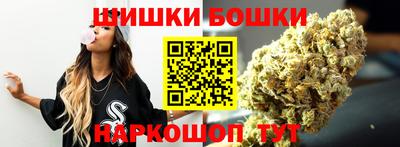 мяу мяу мука Рыбинск