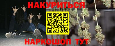 тгк Рязань