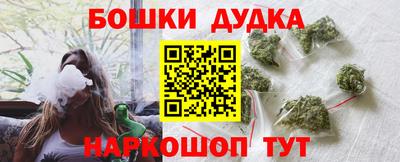 тгк Рязань