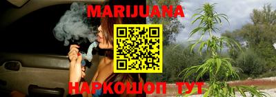 тгк Рязань
