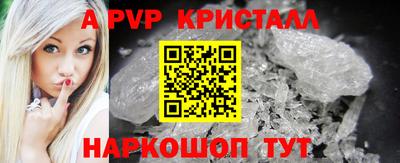тгк Рязань