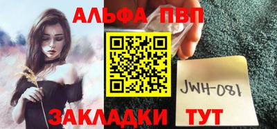 мяу мяу мука Рыбинск