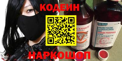 тгк Рязань