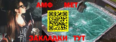тгк Рязань