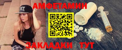 тгк Рязань