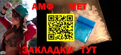 мяу мяу мука Рыбинск