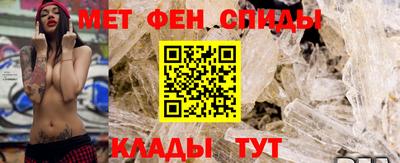 мяу мяу мука Рыбинск