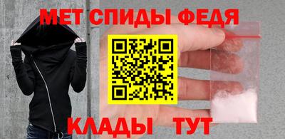 мяу мяу мука Рыбинск