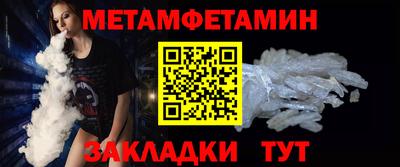 мяу мяу мука Рыбинск