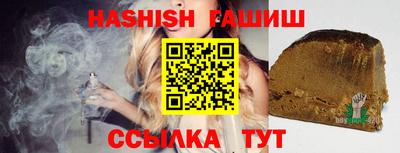 мяу мяу мука Рыбинск