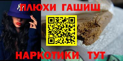 мяу мяу мука Рыбинск