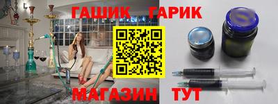 мяу мяу мука Рыбинск