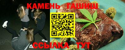 тгк Рязань