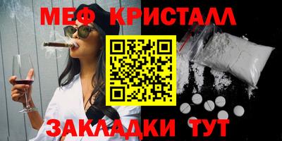 тгк Рязань