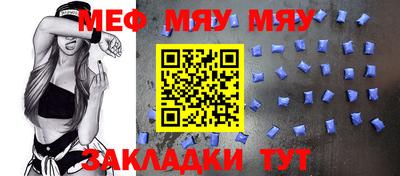 тгк Рязань
